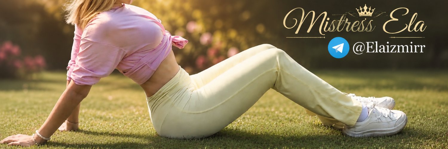 MsEla35's profile banner image