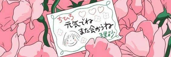 _wesfxl's profile banner image
