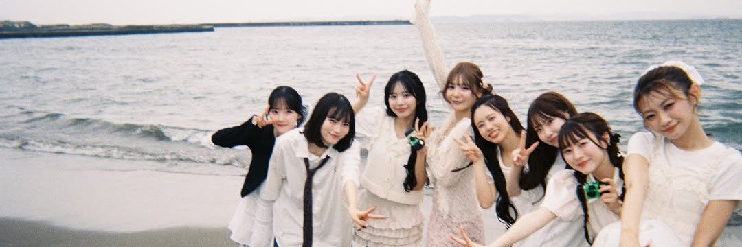 Fuecoco84's profile banner image