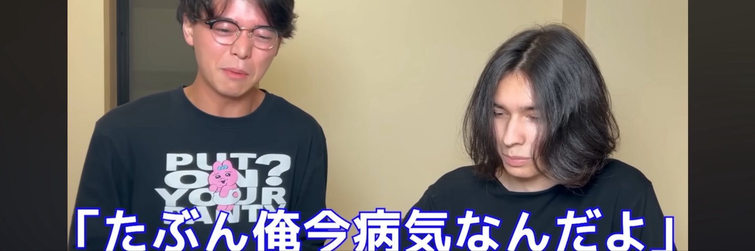 7btitl's profile banner image
