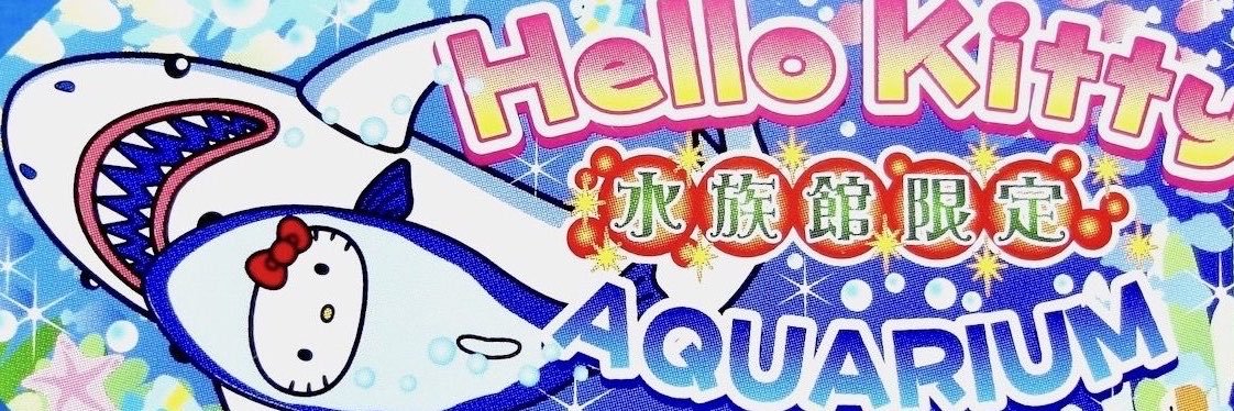 whelmedshark's profile banner image