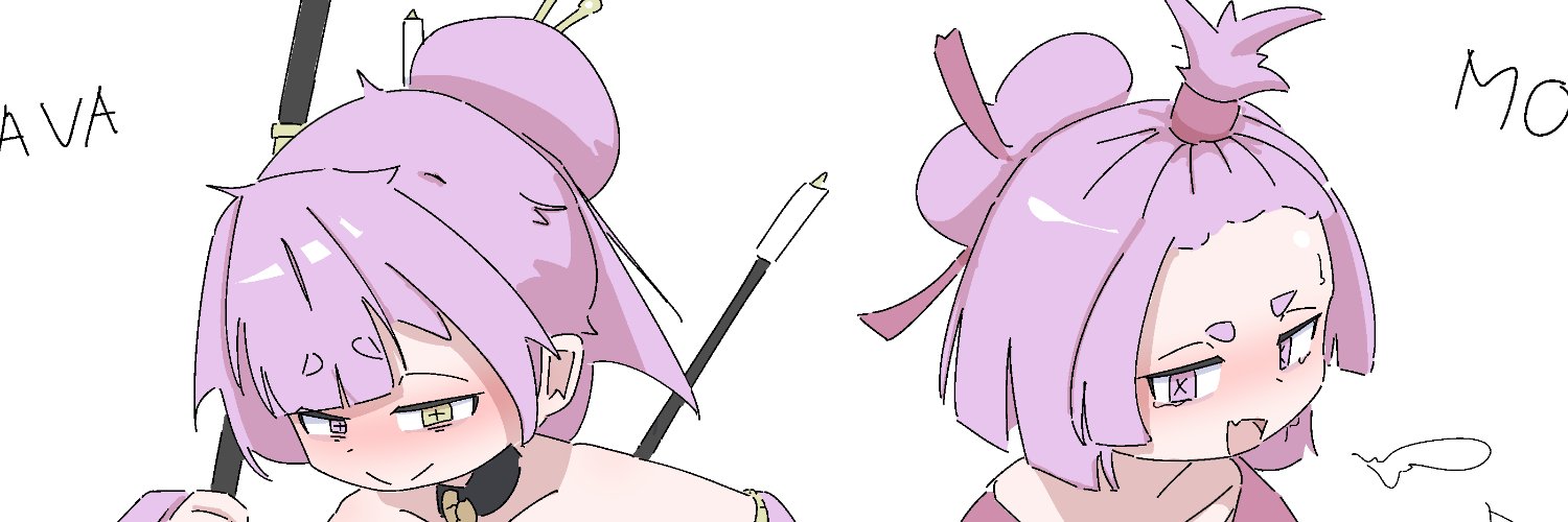 foomtheicey's profile banner image