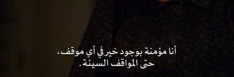 Janakhaled06's profile banner image