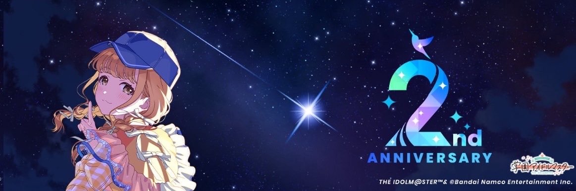 sumire0117333's profile banner image