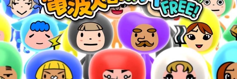 b7zin4's profile banner image