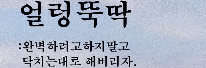 955_sol's profile banner image