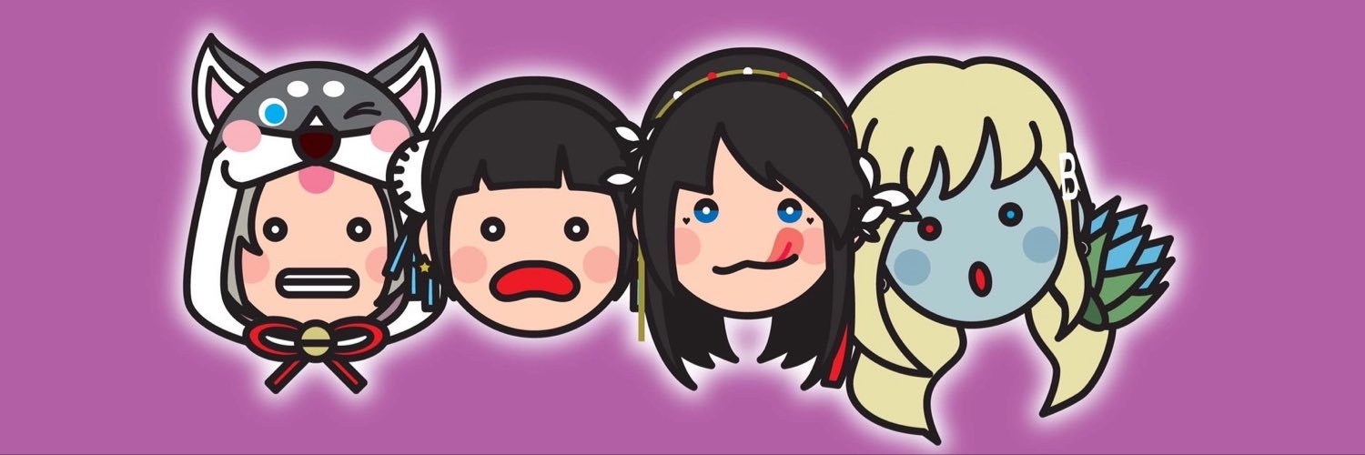 erisantn's profile banner image