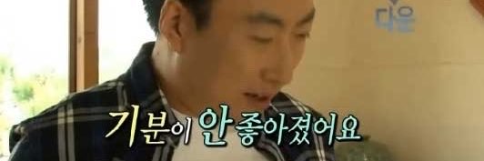 zinu1996's profile banner image