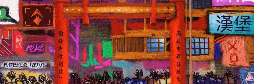 RiverSwanea's profile banner image