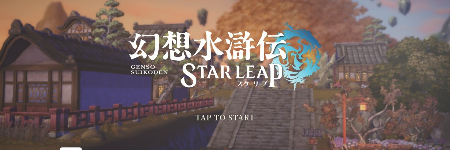 harugensp's profile banner image