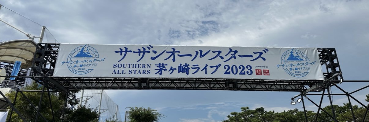 rycom036's profile banner image