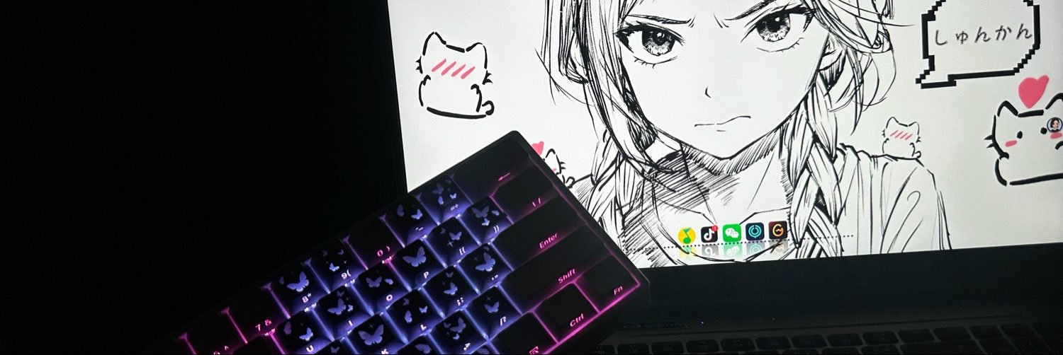 Cocoufe6's profile banner image