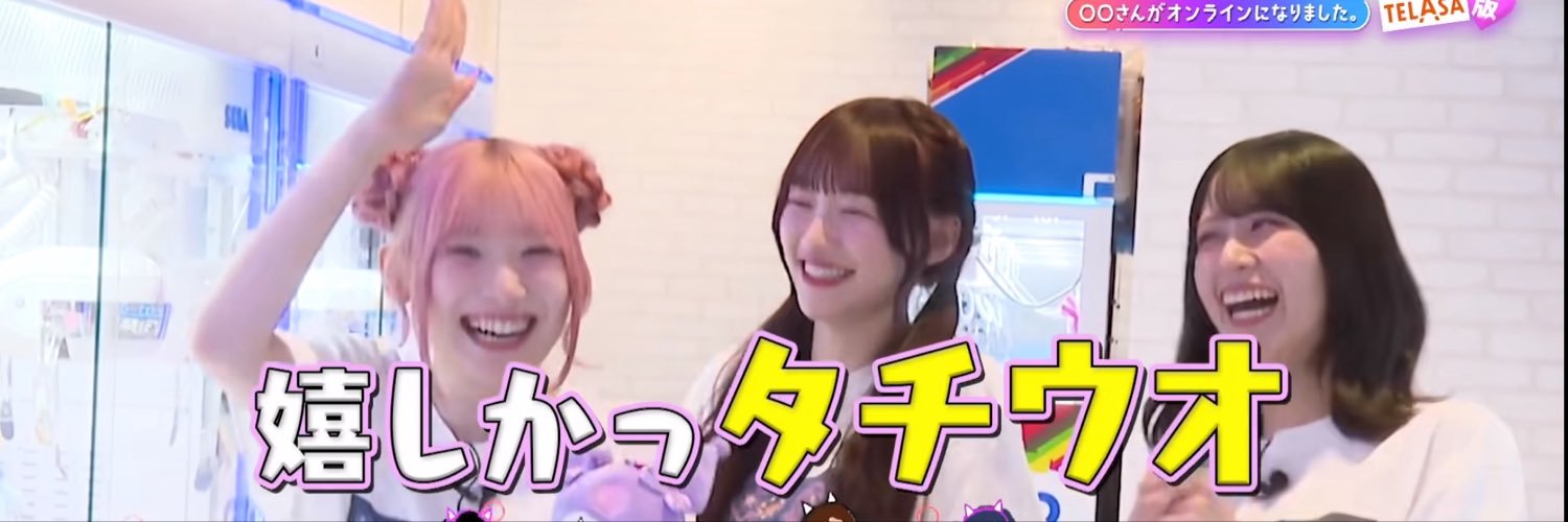 a10mu148's profile banner image