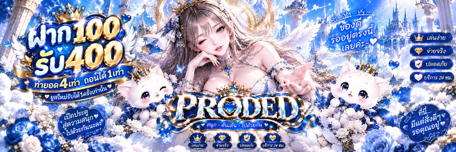JamiePeffeaz's profile banner image