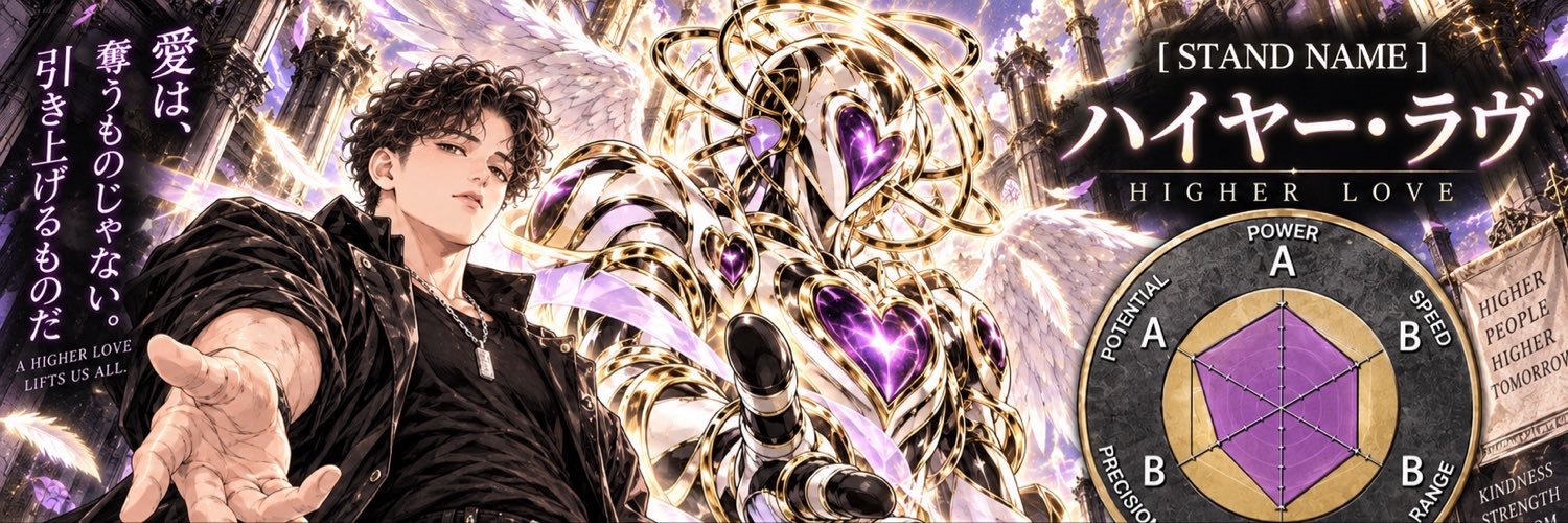 ___pontaros___'s profile banner image