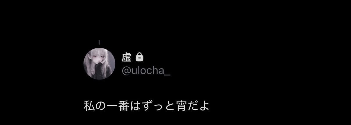 y_ii815's profile banner image