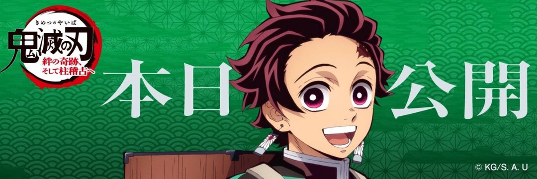 IsmiMaulidyati's profile banner image