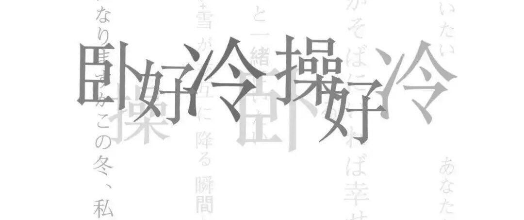 L1_7ao's profile banner image