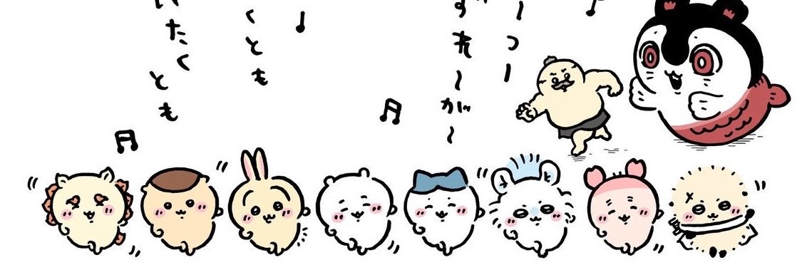 swkotb's profile banner image