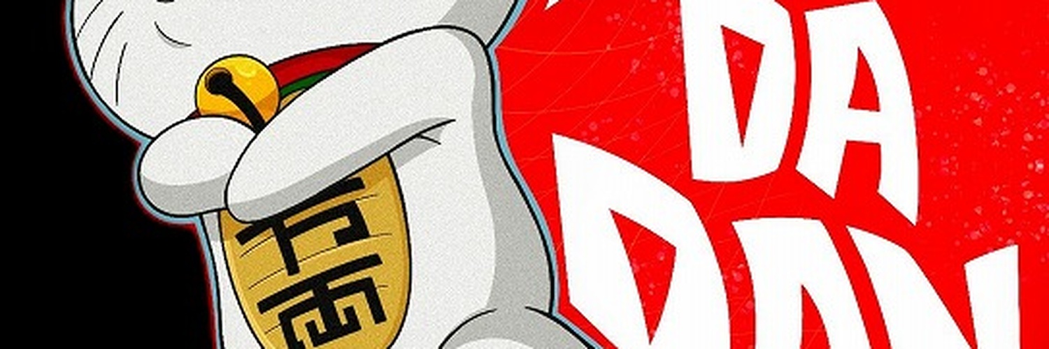 SummerDalectpi's profile banner image