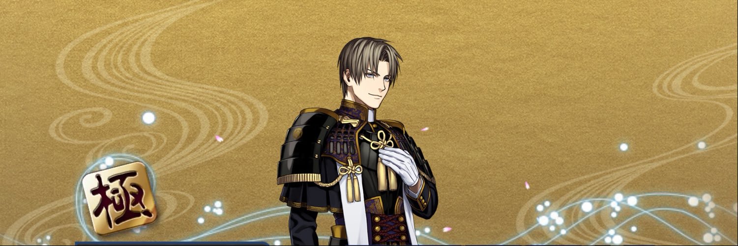 Mokutoru75's profile banner image