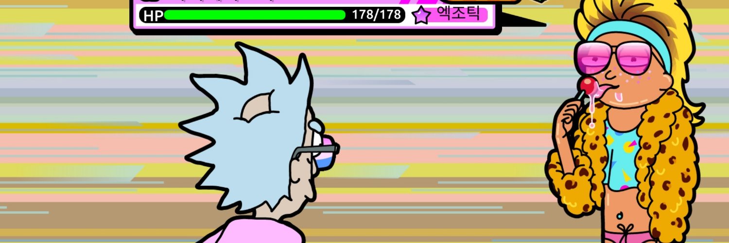 Cho_Jang_RaM's profile banner image