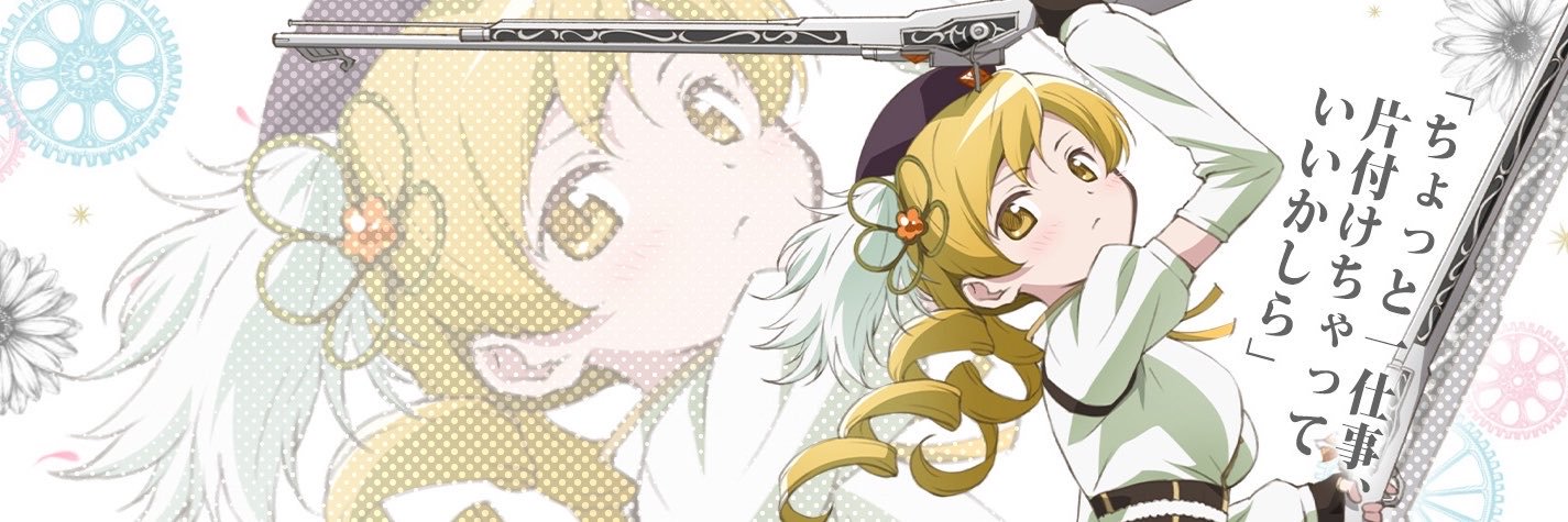 kurun0617's profile banner image