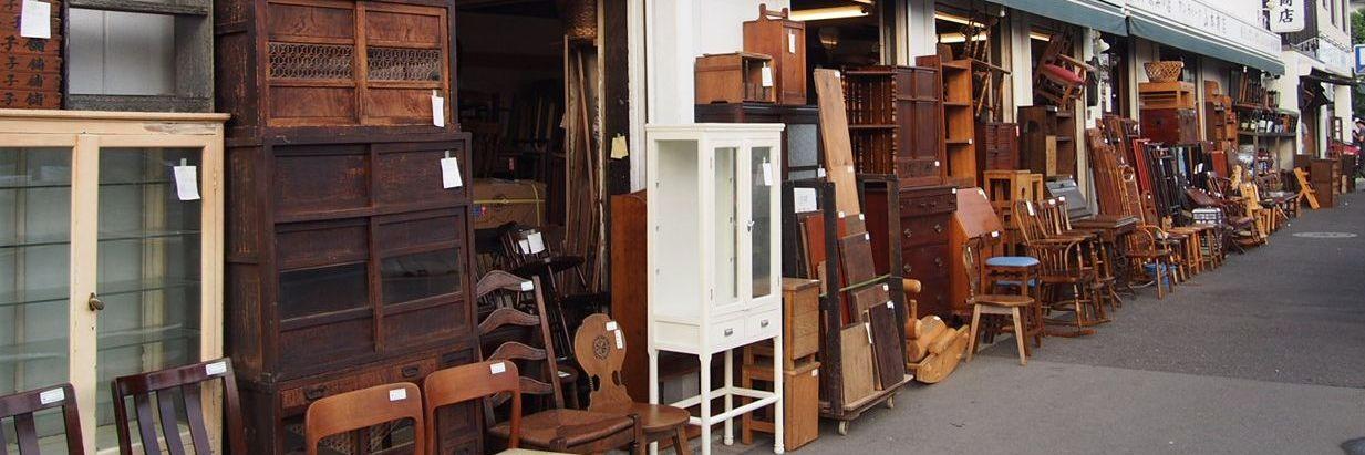 アンティーク　山本商店 banner