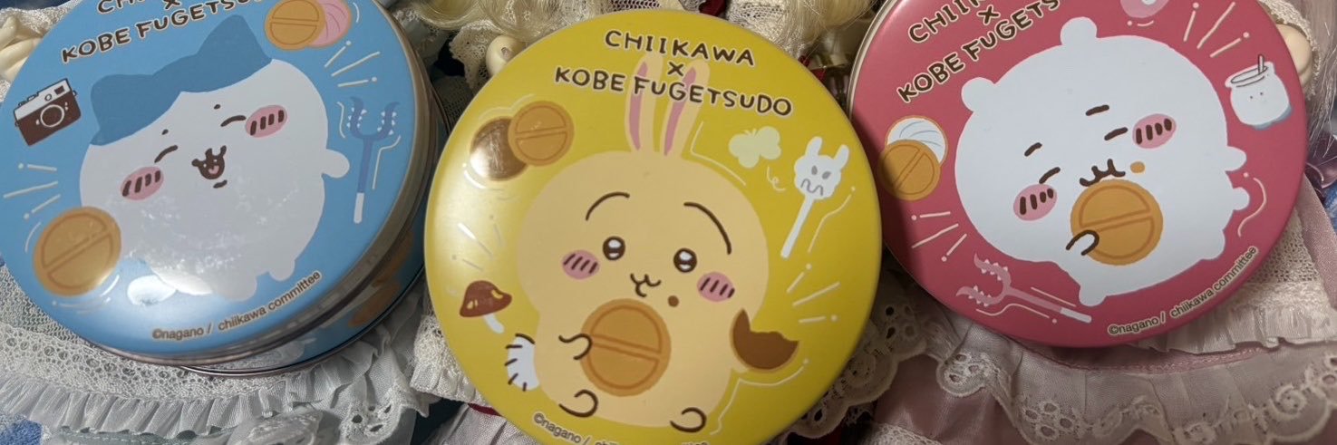 satousagi1126's profile banner image