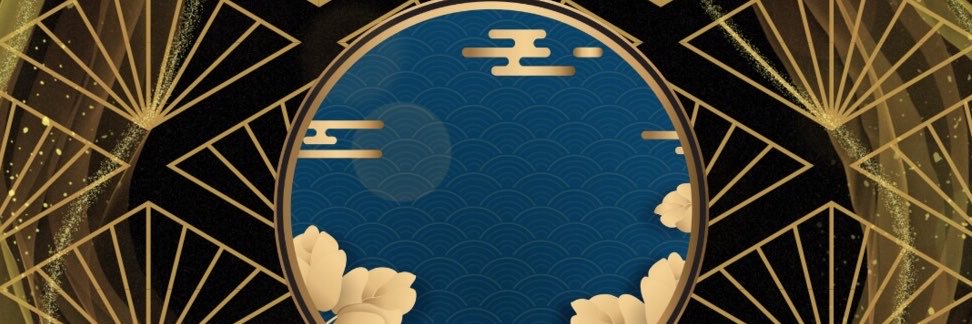 ema2mc's profile banner image