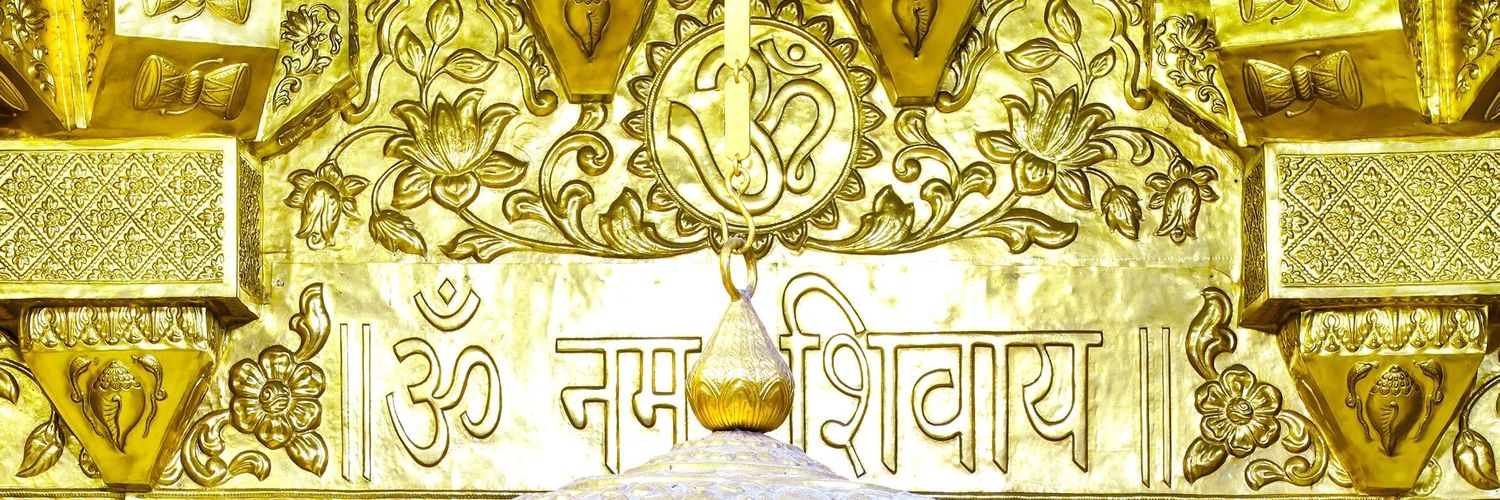 shivdasgupta's profile banner image