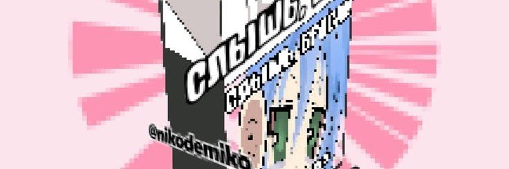 S4Ds4s's profile banner image
