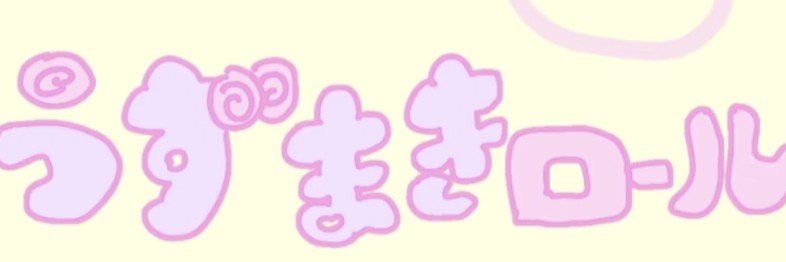 fenmaotu2's profile banner image