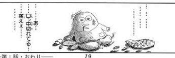 ask0122's profile banner image