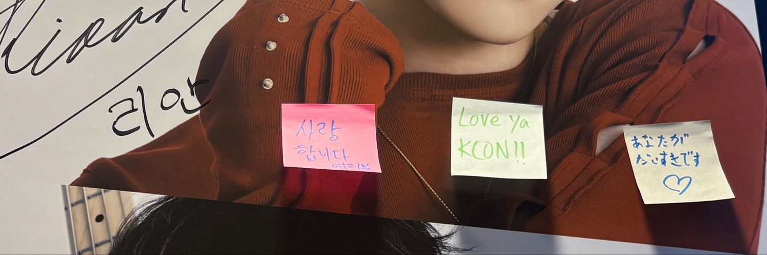 _momonchu_'s profile banner image