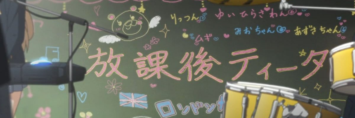 fishwithacig's profile banner image