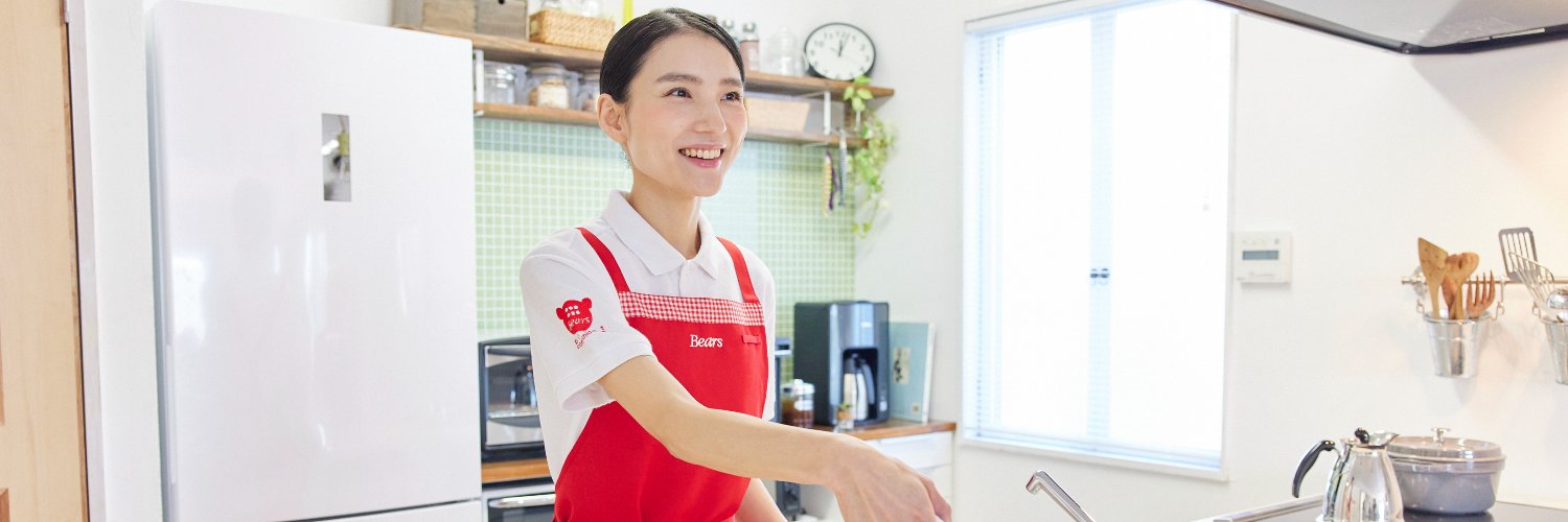 happybears_com's profile banner image
