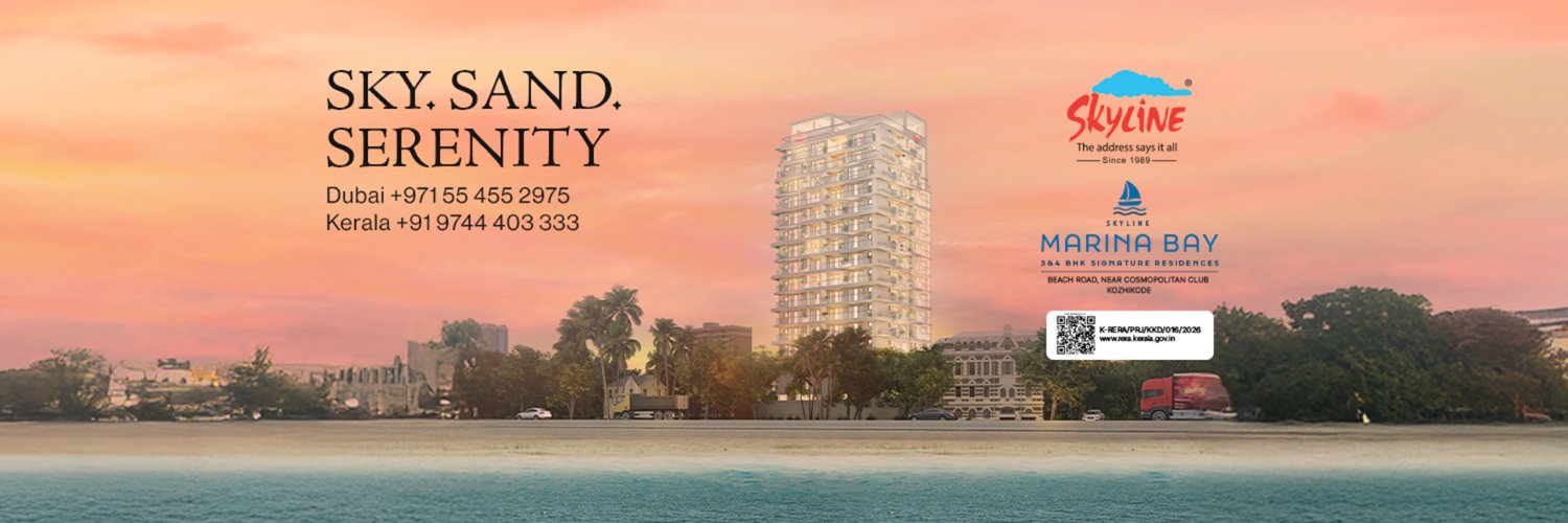 skylinebuilder's profile banner image