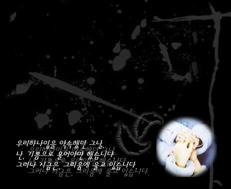 jinny9697's profile banner image