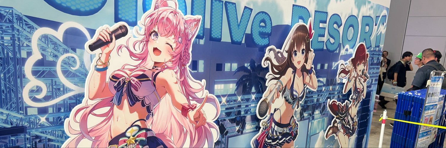 Seisuisub's profile banner image