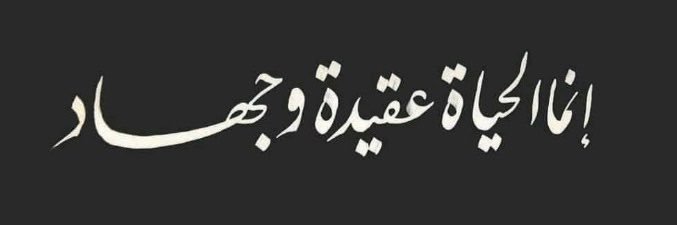 Marhoon70's profile banner image