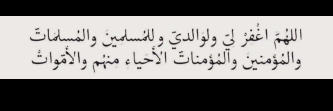 MohammadHamed30's profile banner image