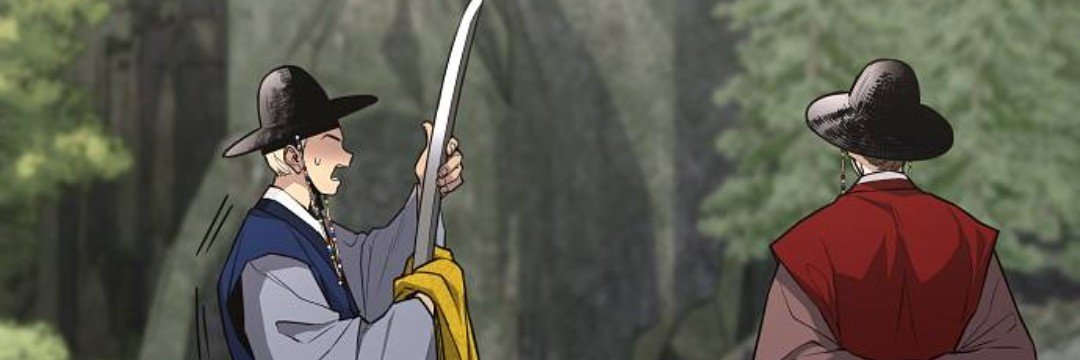 ugranate6's profile banner image