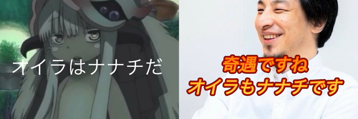iortdk's profile banner image
