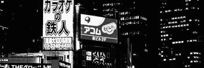 slicedabagel's profile banner image