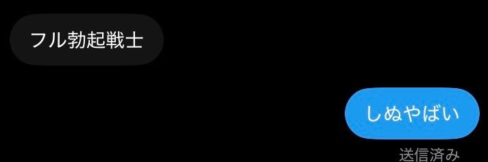 lqu78x's profile banner image
