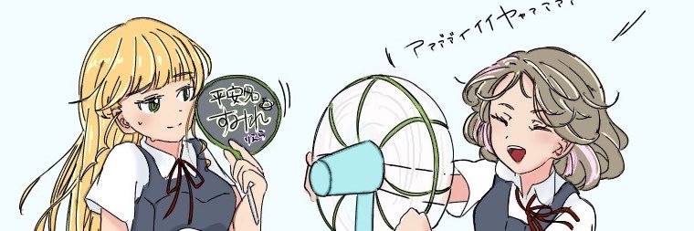 nyam2gi's profile banner image