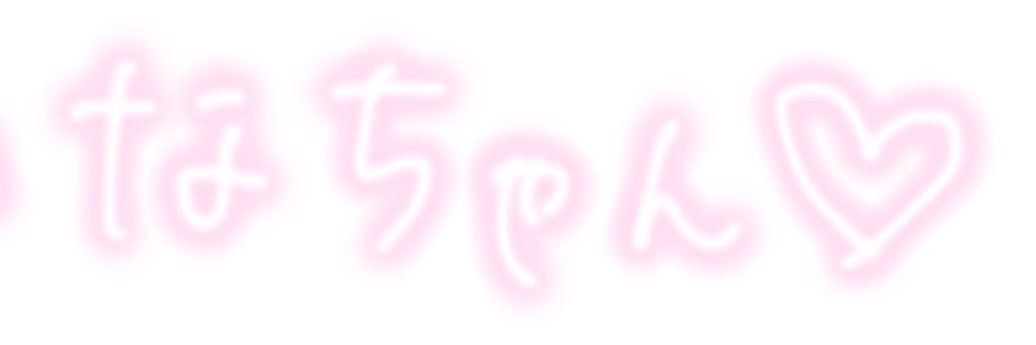 __2lxy's profile banner image