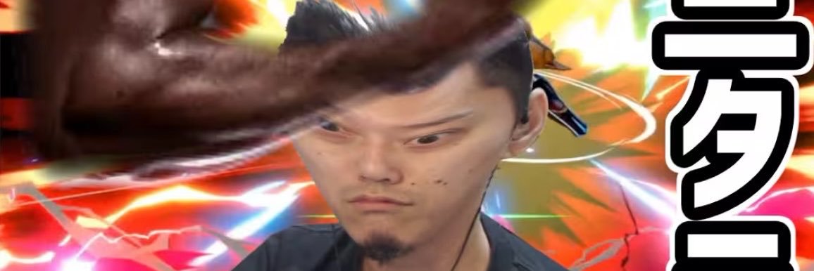 shinebqmboo's profile banner image