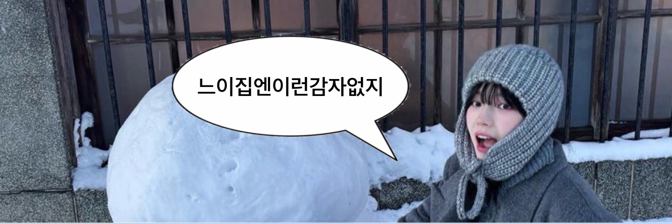loveyuism's profile banner image